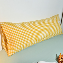 TUF4双人长枕套1.5米枕头套1..8米家用纯色长枕头套1