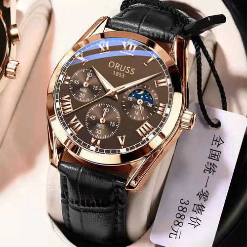 Fashionable fully automatic movement watch men's watch luminous waterproof high-end handsome fashion  Korean version trend
