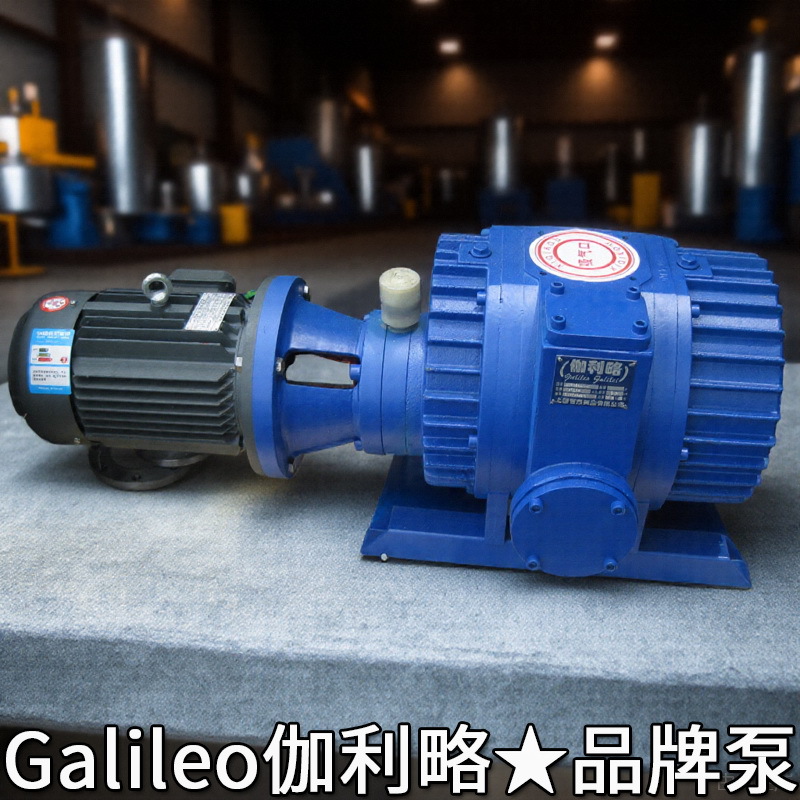 螺杆真空泵和罗茨真空泵微油螺杆真空泵zj300罗茨真空泵罗茨水泵