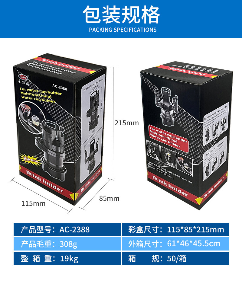 O1CN01qgopkD2K33UQpKKjo_!!1761639500-0-cib.jpg?__r__=1690789024474