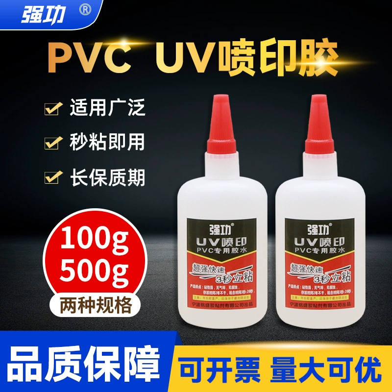 Прямые поставки с завода ПВХ пенопластовых шевронных панелей для неоновой подсветки с акриловым специальным клеем, устойчивым к коррозии и УФ-печати.