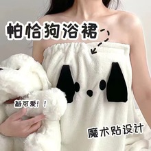 �����ԡ��������ɺ���që��ԡ�۸ɰlñ���b�Ӻ���ˮů�q��Ȥ��ͨ