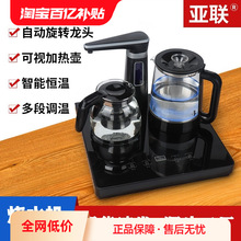 2025�¿�̨ʽ�ˮ�C�����əCС��ȫ�Ԅ���ˮ��ˮ�ؼ������ܐa��