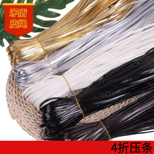 �S��ֱ�N PU ���� ���� 4�ۉ��lPUƤ�l/�������b�f�ð�߅