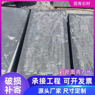 �Y������ʯ�� �ֹ��縫��̤���� �Ž��R̨�Aʯ��Դ�^���S
