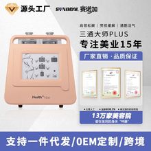 ͨjͨĦw늯ȫwĤBx˥