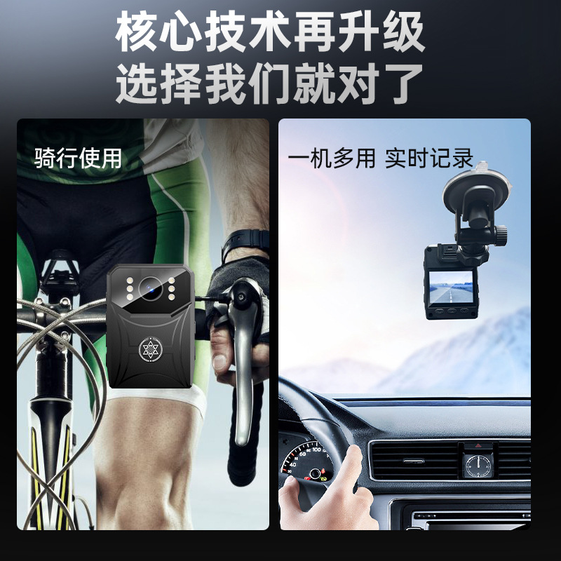 法執行記録計ハイビジョン赤外線夜間視小型保安携帯胸の前に4kスクリーン記録器を着用する