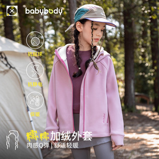 ��ͯ�ӽq�������b2025�¿�Ůͯ������\���Bñ����ͯ�＾�A������