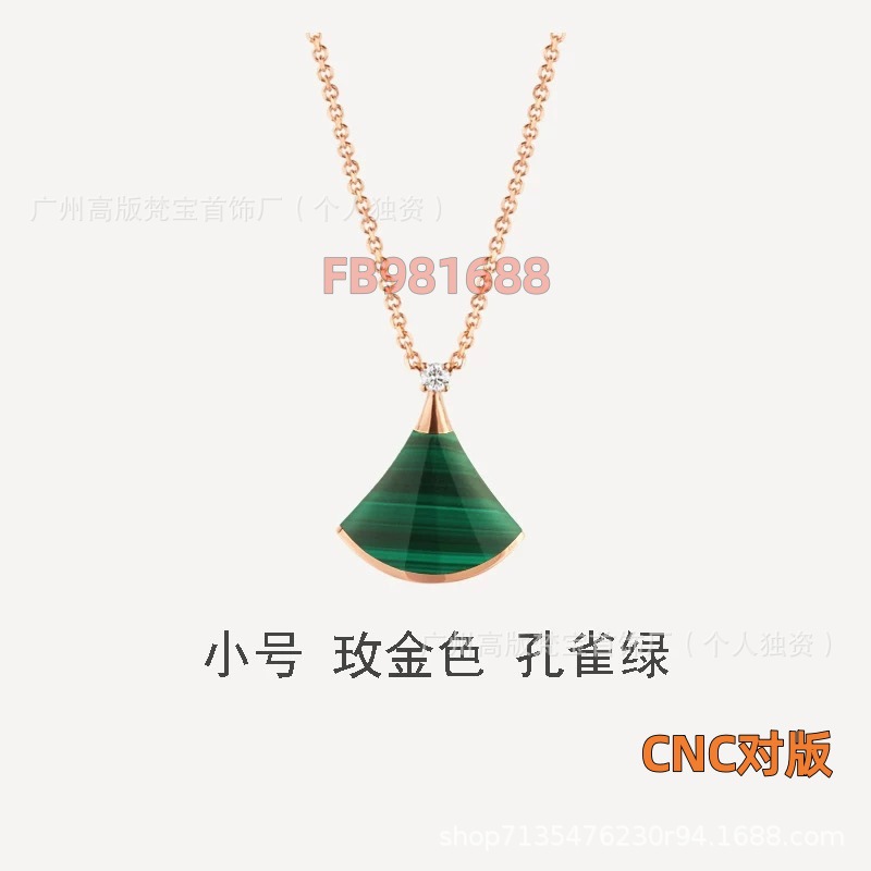 【클래식】 공작석 목걸이