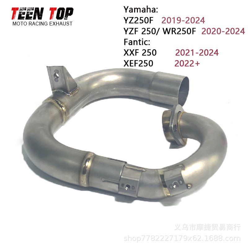 Off-Road Motorcycle Yz250F Full Section Exhaust Yamaha Yzf250 Modified Titanium Alloy Tail Section Exhaust Pipe