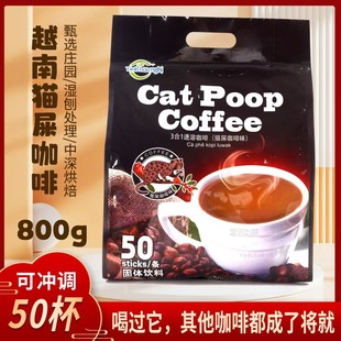 ���xԭζ̿��؈ʺ����ζ850g1�� Խ���خa�M������һ���ܿ��ȷ�50