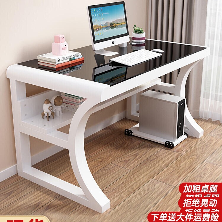 Computer Desk Desktop Home Modern Casual Tempered Glass Table Office Desk Student Desk Writing Desk Bedroom L&