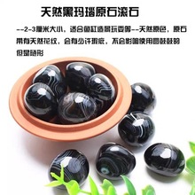 ��Ȼ�ڬ��ԭʯ�[���ʺ���ˮ�������ְѼ��Ʒ ԭ�V