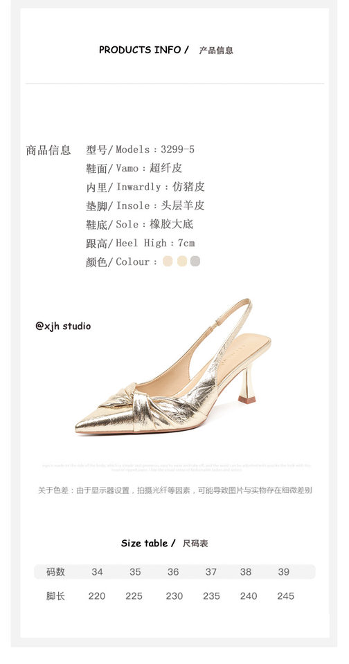 Giày sandal nữ bít mũi mũi nhọn gót mảnh quai ngang, gót 6–8 cm — Màu bạc, Màu trắng be, Màu vàng chi tiết 4