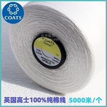 Ӣ����ʿ5000��100%���¿��Ⱦɫ���¿p�x�����7000030