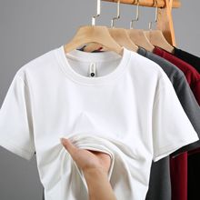 280G双面德绒半袖t恤加厚圆低领保暖修身短袖打底衫潮流体恤上衣