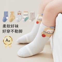 儿童中筒棉袜25秋季卡通小车宝宝新生无骨袜抗菌a类透气中大童袜