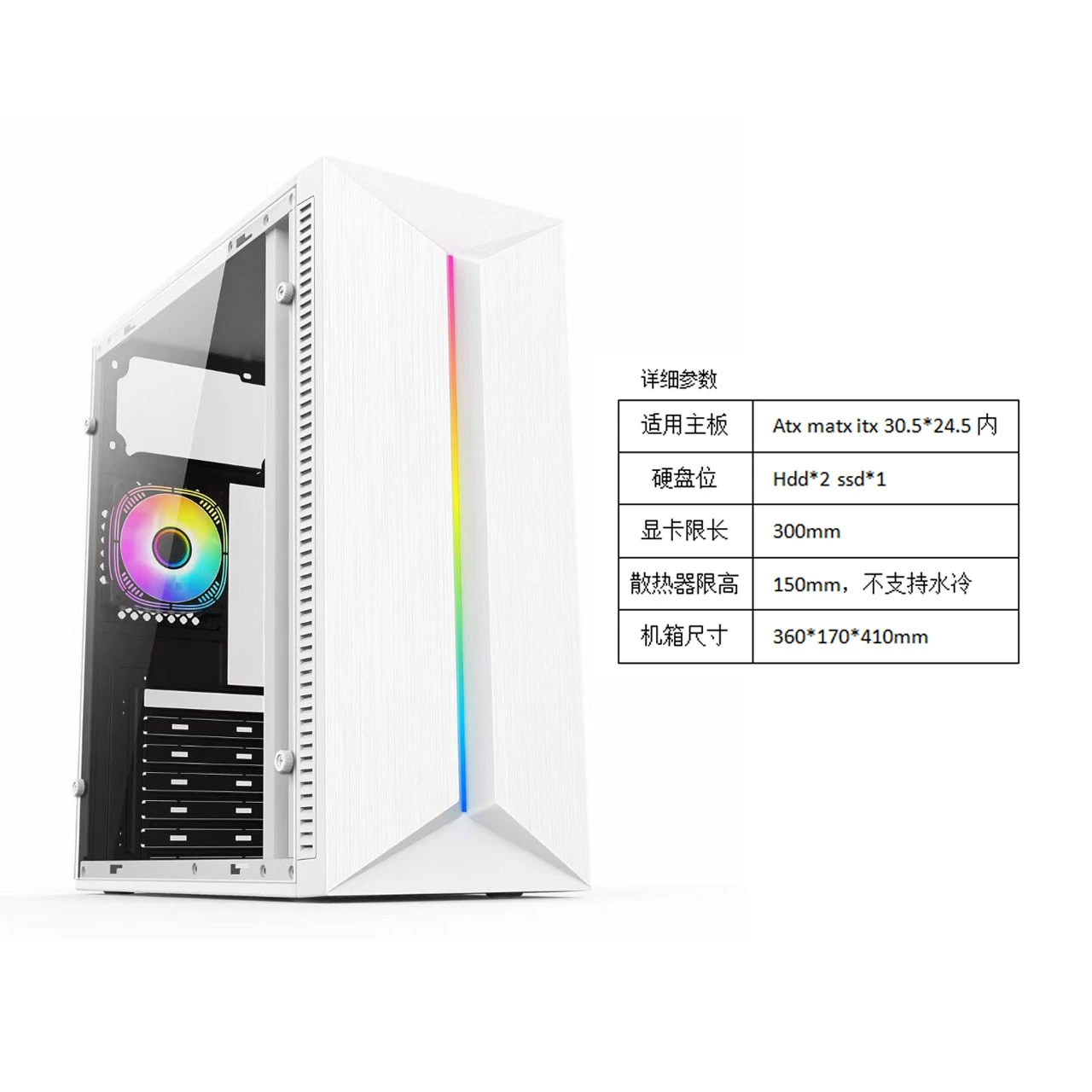 ATX настольный ПК боковая прозрачная USB3.0 игровое стекло DIY размер корпуса пустой аккумулятор, водяное охлаждение, задняя проводка