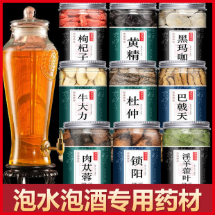 ��ɐ���i�����޽��������ţ�����ݾƌ���ș������Ӻڬ����S��