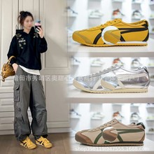 ��Z�^�W��������Ь���Ĺ�ڣ����H����һ�_�����eЬ������Ů����