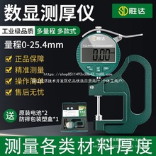 Ӕ@yx߾0.001yҎǧֳ߼ĤȜyx