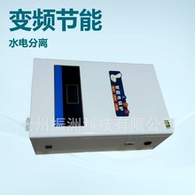 ׃�l���Sˮ늷��x�ڒ�t ���ñڒ�t�S�����l ����220v���ò�ů