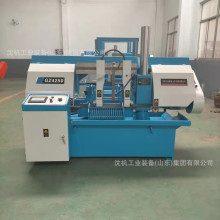 数控锯床厂家GZ4250数控锯床自动编程全自动金属带锯床