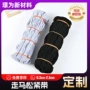 定制袖口走马跑马橡筋带