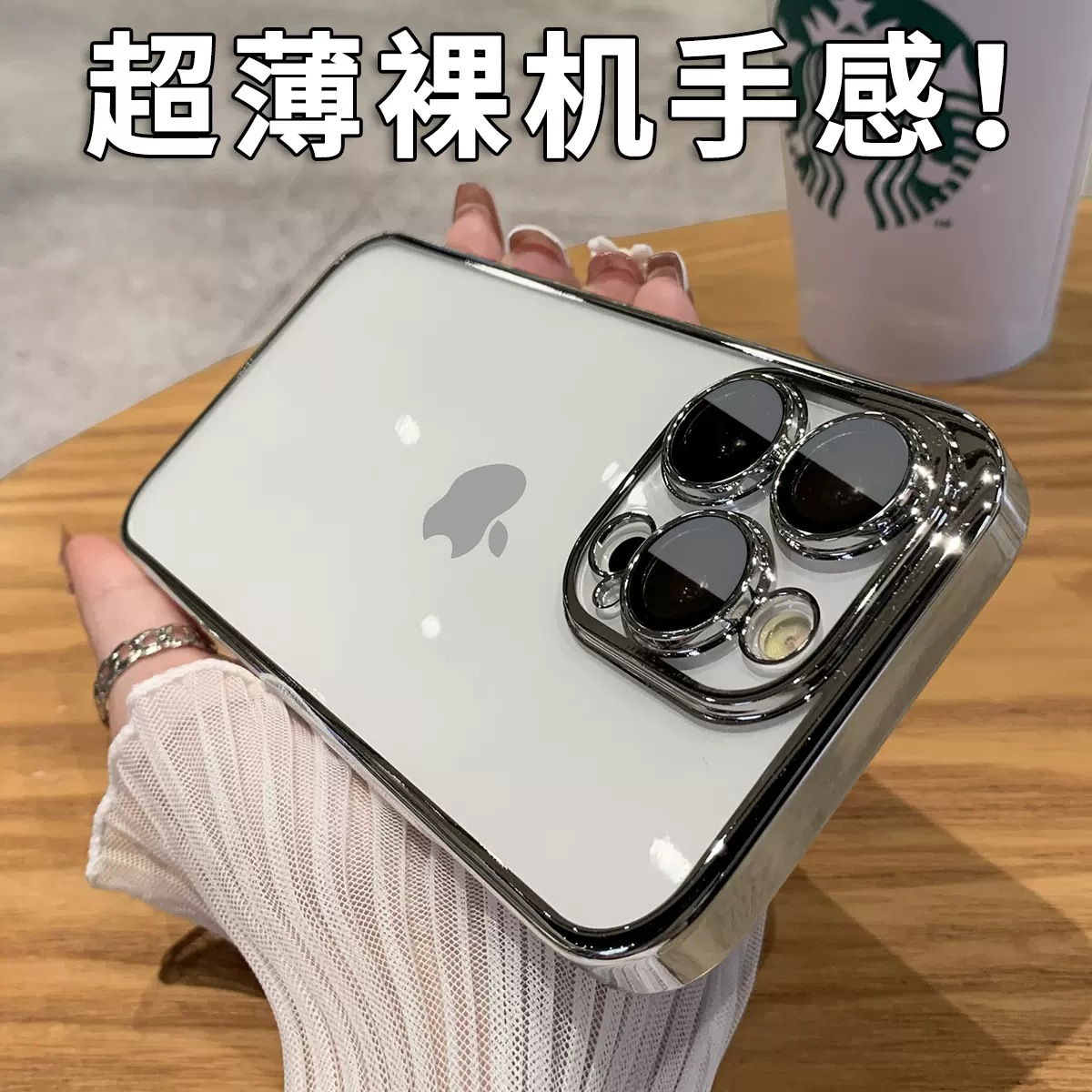 O1CN01xhmKwN1tYCkyHacN9_!!2208