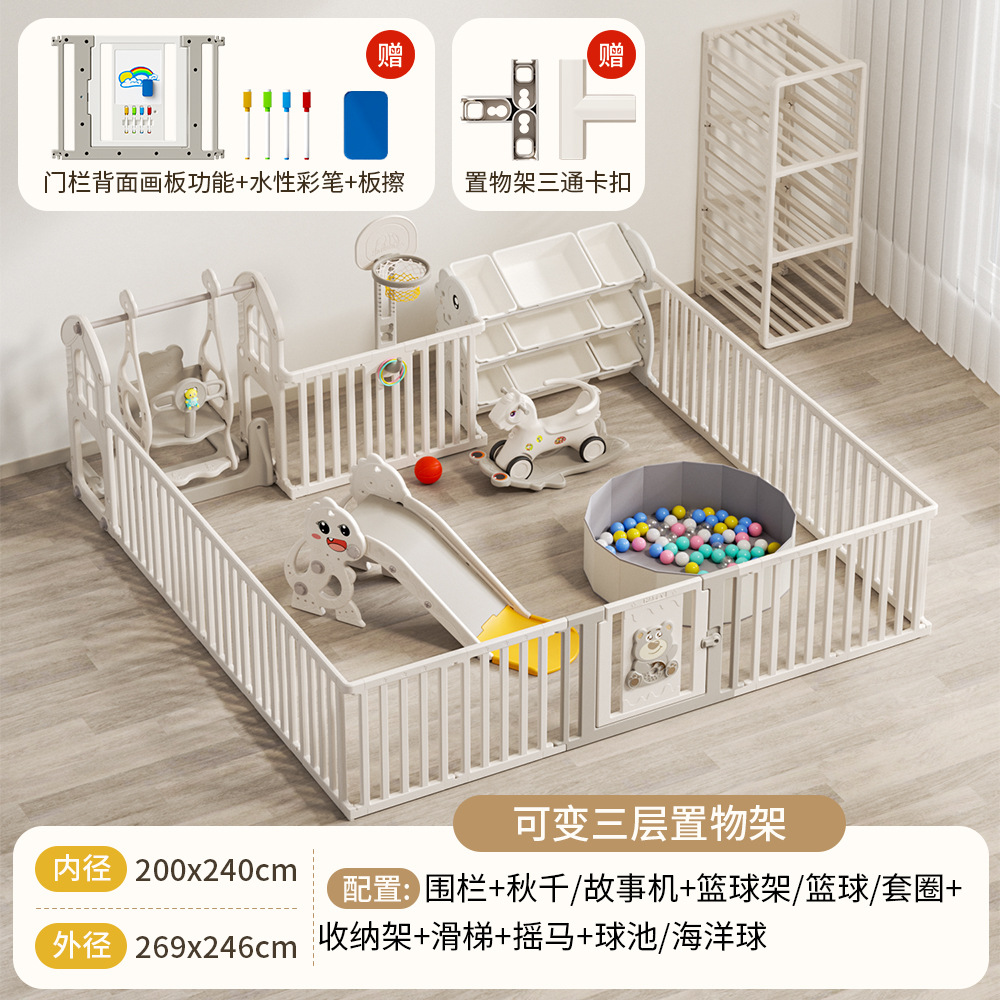 Jugues infantiles valla doméstica esterilla de rastreo sala de estar interior bebé suelo protector parque de atracciones interior familiar