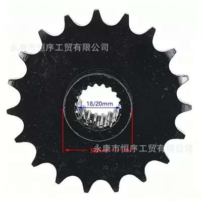 Sprocket 19 Tooth Groove, Other starting systems