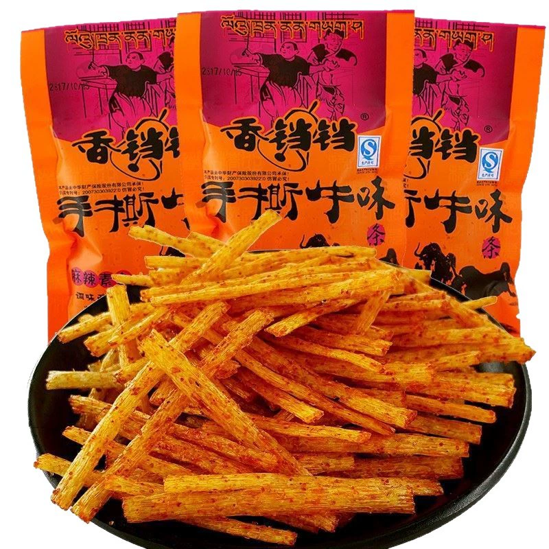 香铛铛 Drunk ghost hand-pulled beef-flavored spicy strips childhood classic nostalgia to satisfy campus spicy snack wholesale