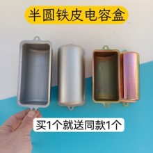 ����늙C��ݚ��w220V늄әC�������A���o����߅�FƤ�̶������