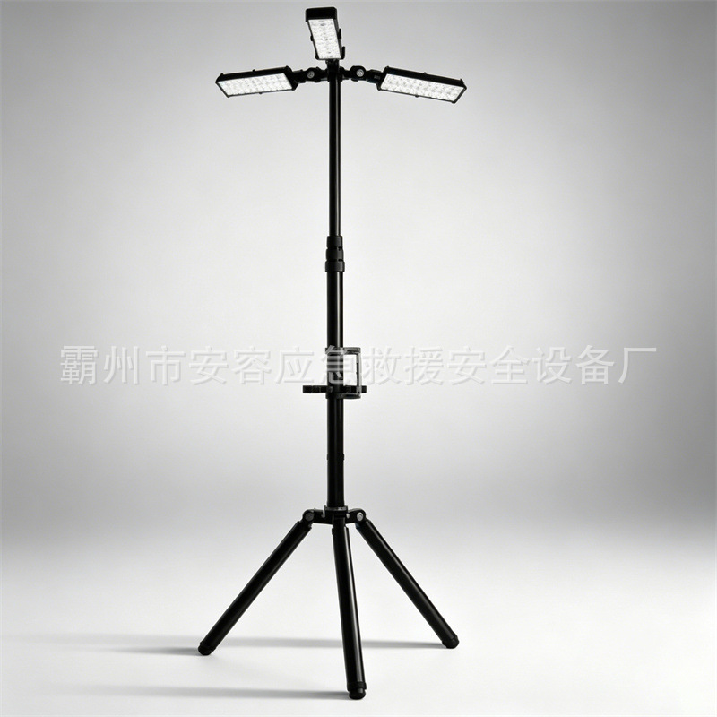 便携升降三脚架可伸缩LED工作灯多灯头强光照明户外施工应急照明