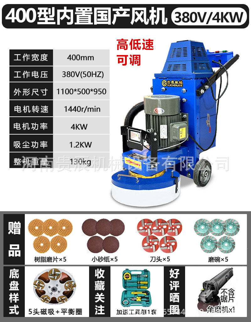 Epoxi suelo abrasivo abrasivo abrasivo de suelo de cemento renovación abrasivo abrasivo abrasivo de suelo sin polvo
