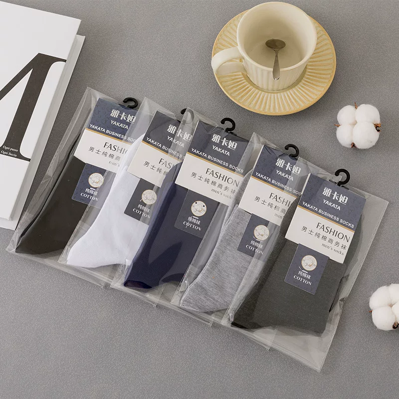Antibacterial deodorized men's cotton demi-season knee socks, pack, mid-length, wholesale