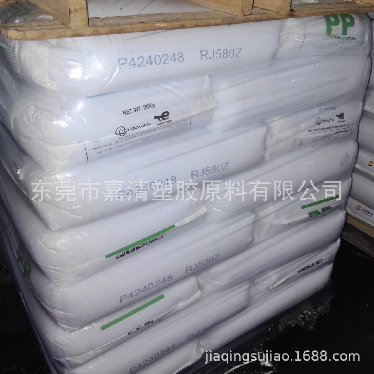 PP ������������� RJ580Z 15����֬ ��͸�� �߹���