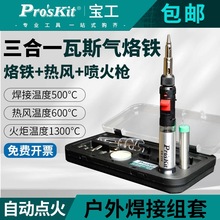 ̨������������FGS-23K�Ԅ��c������F��yʽ���ú����๦���M��