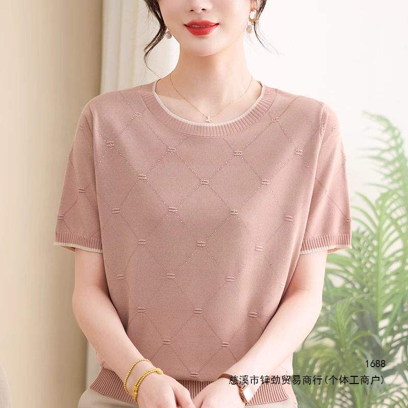 洋气妈妈夏装2026新款短袖中老年女装母亲节薄款针织上衣冰丝小衫