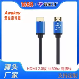 转接卡转接线;电脑线材;HDMI线