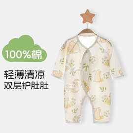 zh004新生儿夏季薄婴儿婴幼儿和尚服宝宝哈衣长袖纯棉连体衣爬服