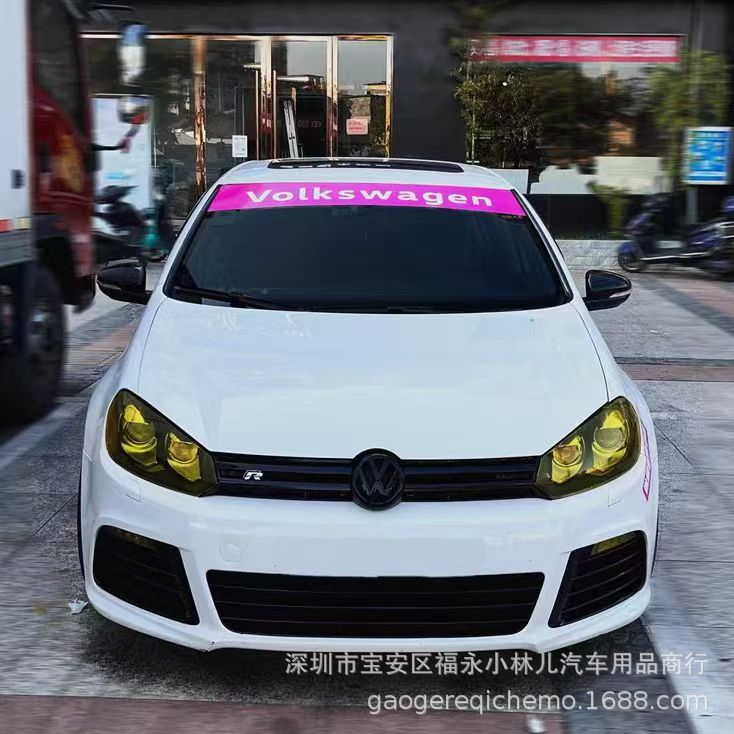 TPH Golden Eye Car Headlight Film, Yellow Motorcycle Light Film, Fluorescent Yellow Fog Light Personalized Modification Protective Film