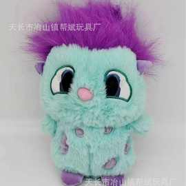 跨境新款 Bibble plush 梦幻仙境比宝毛绒玩具公仔 毛绒玩偶