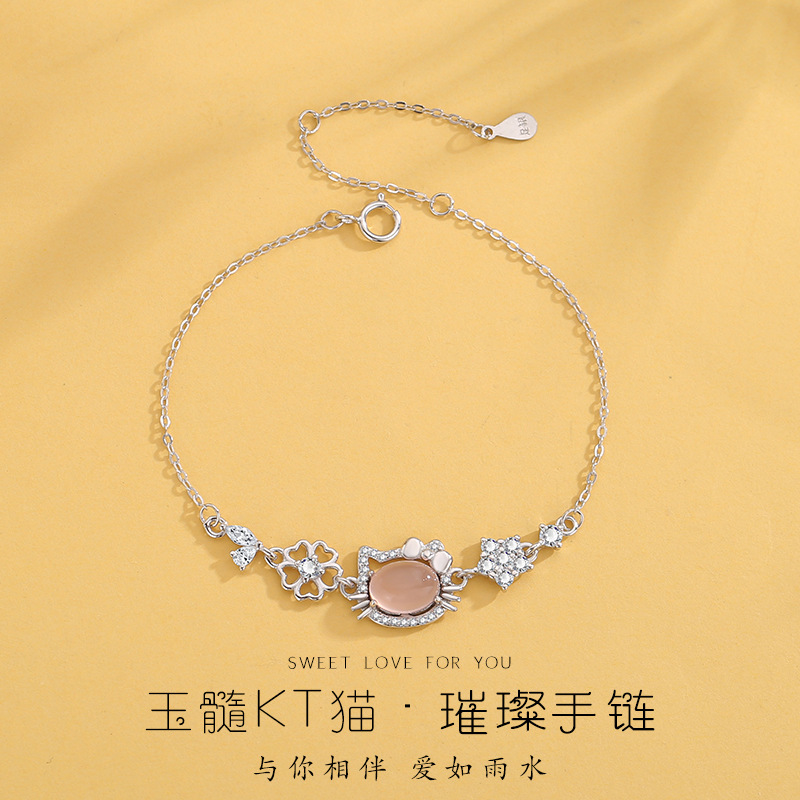 Minseng Hello Kitty Bracelet Aquamarine Pink Multi-Gem Kt Cat Girl Cute Fresh Bracelet Sweet for Women
