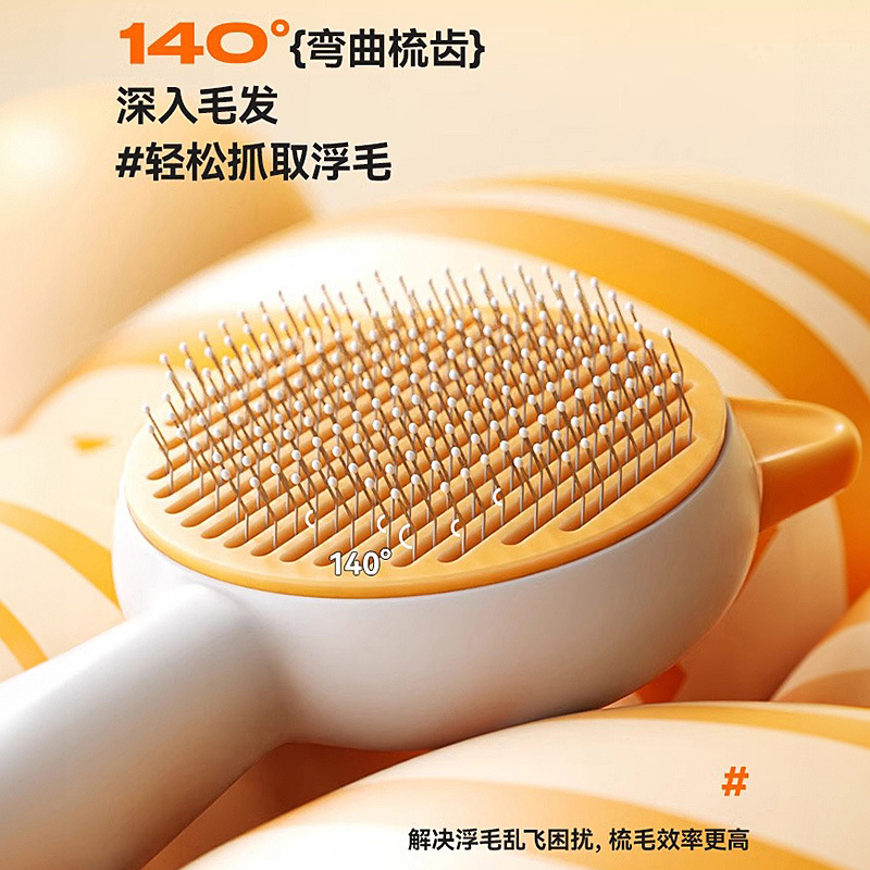 Pein de gato, pein de pelo de gato, pein de pelo de gato