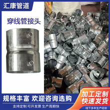 ��\������ֱ���^�⺸����|�A��ܵ�䓹ܽ��^�����ܽ��^�ɶ���