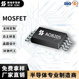 齐纳二极管;双向晶闸管;TVS二极管