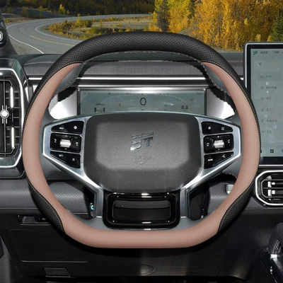 Steering wheel cover, X70X70Plusx70Prox90Shanhai X90Plus Dasheng - jietu-double-d-type-special-light-brown-default
