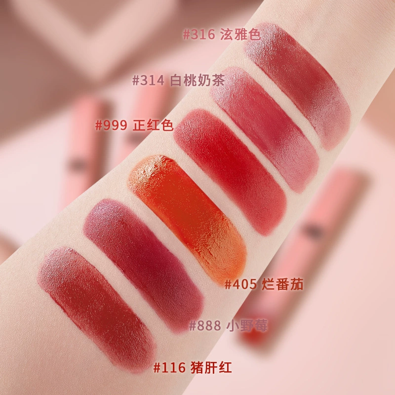 Помада-глянец Velvet air lip glaze HOJO (NOVO) 8 г — матовый, не липнет, стойкий финиш