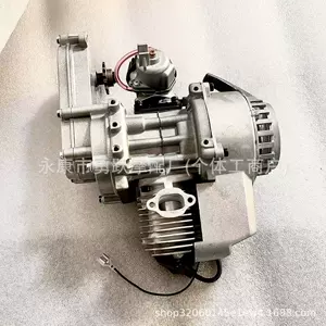Mini motosiklet 49Cc iki taktlı benzin mühərriki, sürət qutusu